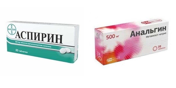 Аспирин и Анальгин