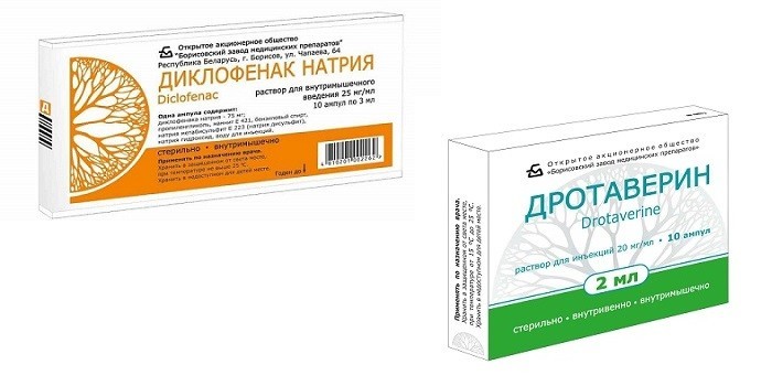 Диклофенак и Дротаверин