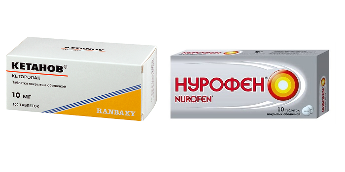 Таблетки Кетанов и Нурофен