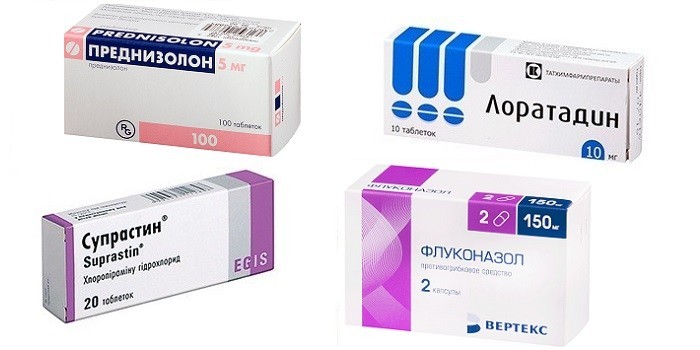 Лекарства