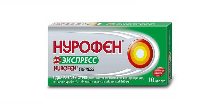 Капсулы Нурофен