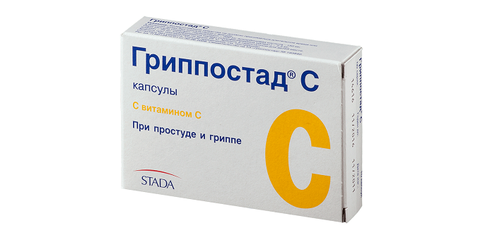 Капсулы Гриппостад