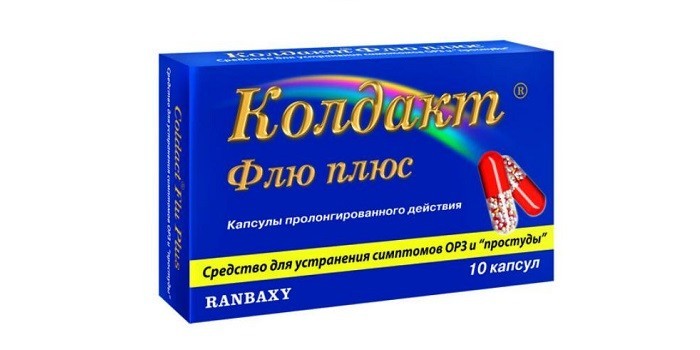 Препарат Колдакт
