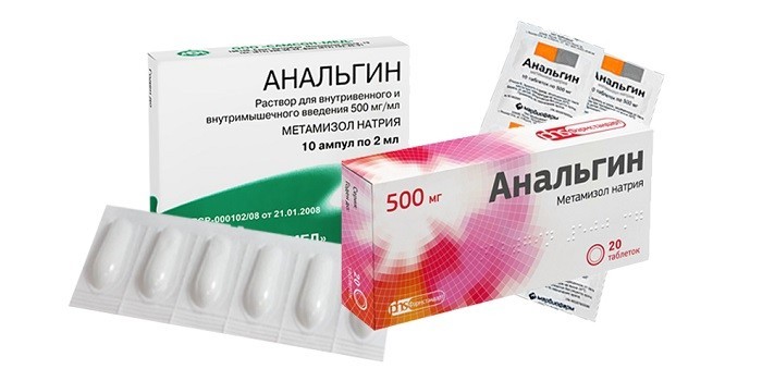 Разные формы выпуска препарата Анальгин