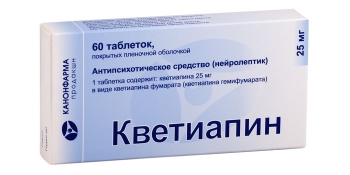 Таблетки Кветиапин