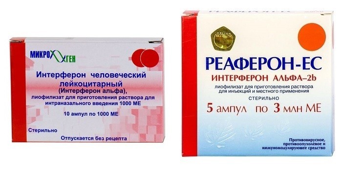 Препараты Интерферон и Реаферон-ЕС