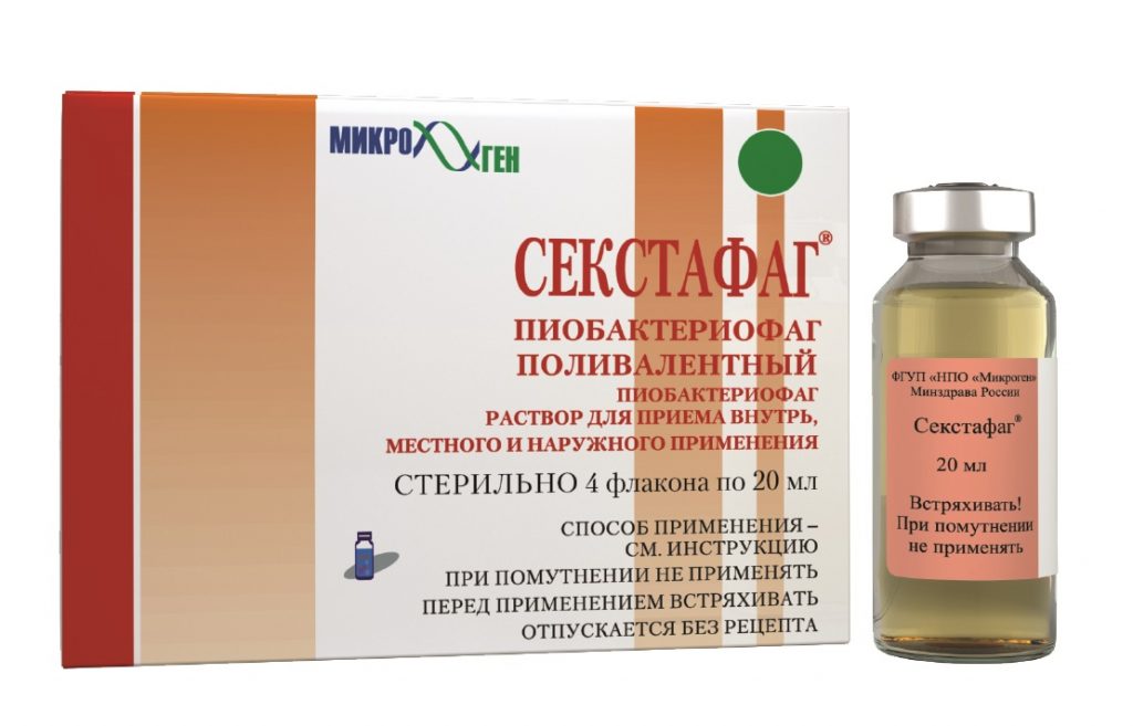 Кольпит - признаки, диагностика, препараты для терапии