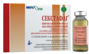Лечение хронического синусита препаратами и народными средствами