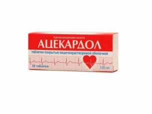 Ацекардол – инструкция по применению и показания, состав, форма выпуска и цена