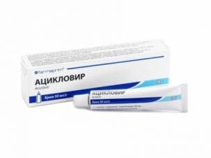 Ацикловир при ветрянке у детей и взрослых