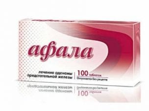 Афала – инструкция по применению и отзывы