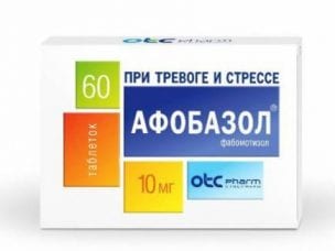 Афобазол – инструкция по применению, состав, показания, форма выпуска, побочные эффекты, аналоги и цена
