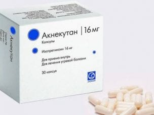 Акнекутан – инструкция по применению, показания, состав, побочные эффекты и цена