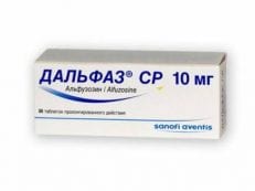 Альфузозин для предстательной железы: применение