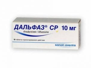 Альфузозин для предстательной железы: инструкция и отзывы