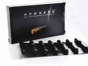 Аликапс – инструкция по применению, показания, состав, форма выпуска, механизм действия и цена