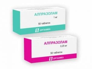 Алпразолам – инструкция по применению, состав, показания, побочные эффекты и аналоги