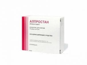 Алпростадил – инструкция по применению и аналоги