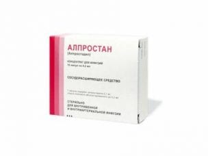 Алпростан – инструкция по применению, механизм действия, состав, форма выпуска и цена