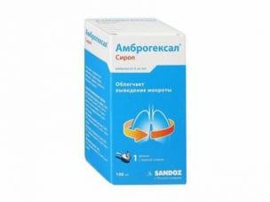 АмброГЕКСАЛ – инструкция по применению, состав, форма выпуска, аналоги и цена
