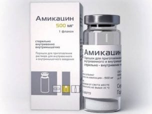 Амикацин – инструкция по применению, показания, состав, аналоги и цена