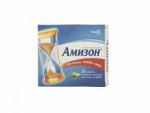 Амизон – инструкция по применению, показания, состав, побочные эффекты и аналоги