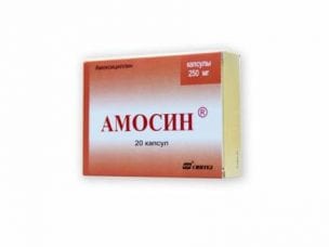 Амосин – инструкция по применению, противопоказания, состав, форма выпуска, дозировка и цена