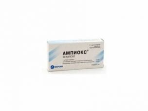 Ампиокс – инструкция по применению, показания, состав, побочные эффекты и аналоги