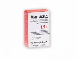 Амписид – инструкция по применению, состав, показания, побочные эффекты и аналоги
