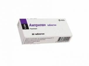 Амприлан – инструкция по применению, состав, форма выпуска и показания