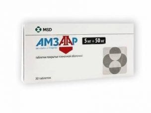 Амзаар – инструкция по применению, состав и форма выпуска