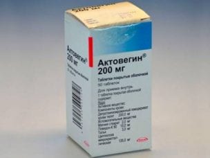 Аналог Актовегина в таблетках - список средств сходных по составу и механизму действия