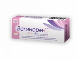 Аналог Вагинорм С - список препаратов с инструкцией по применению, составом, дозировкой и ценой