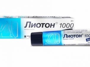Аналоги Лиотона - список препаратов сходных по действию и составу