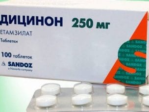 Аналоги препарата Дицинон - список схожих по составу и механизму действия