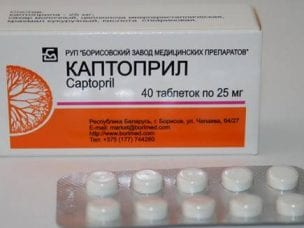 Аналоги препарата Каптоприл - полный перечень с описанием состава, дозировки и цене