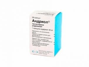 Андриол – инструкция по применению, показания, состав, форма выпуска и цена