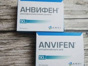 Анвифен – инструкция по применению для детей и взрослых