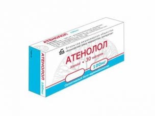 Атенолол – инструкция по применению и состав, показания, форма выпуска и цена