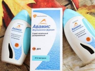 Авамис – инструкция по применению для детей и взрослых, показания, состав, форма выпуска и цена