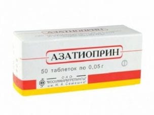 Азатиоприн – инструкция и отзывы