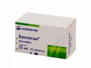 Баклосан – инструкция по применению, состав, показания, форма выпуска, побочные эффекты, аналоги и цена