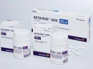 Беталок – инструкция по применению, состав таблеток, показания, побочные эффекты, аналоги и цена