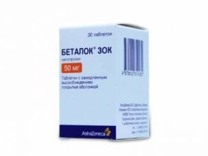 Беталок ЗОК - инструкция по применению и форма выпуска, состав, дозировка, показания и цена