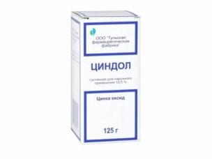 Циндол при ветрянке - показания, инструкция по применению, состав, побочные эффекты и цена