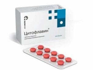 Цитофлавин – инструкция по применению и состав, показания, форма выпуска, дозировка и цена