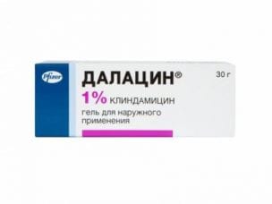 Далацин – инструкция по применению препарата