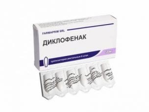 Диклофенак свечи – инструкция по применению, показания, состав, форма выпуска, дозировка и цена