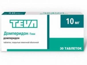 Домперидон – инструкция по применению, состав, показания, аналоги и цена