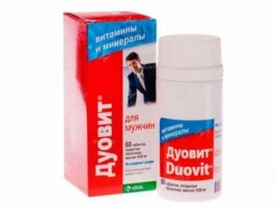 Дуовит для мужчин – инструкция по применению и показания, состав, форма выпуска, дозировка и цена